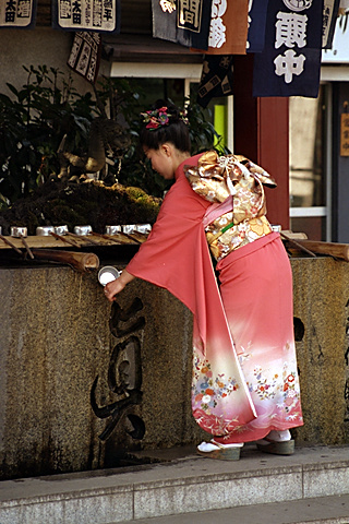 http://www.hungry.com/~jamie/jimages/kimono.jpg