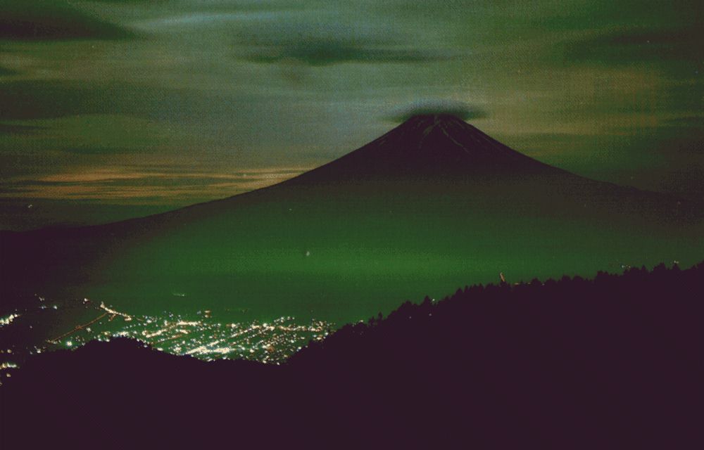 Culture générale ! Ptit jeu Fuji